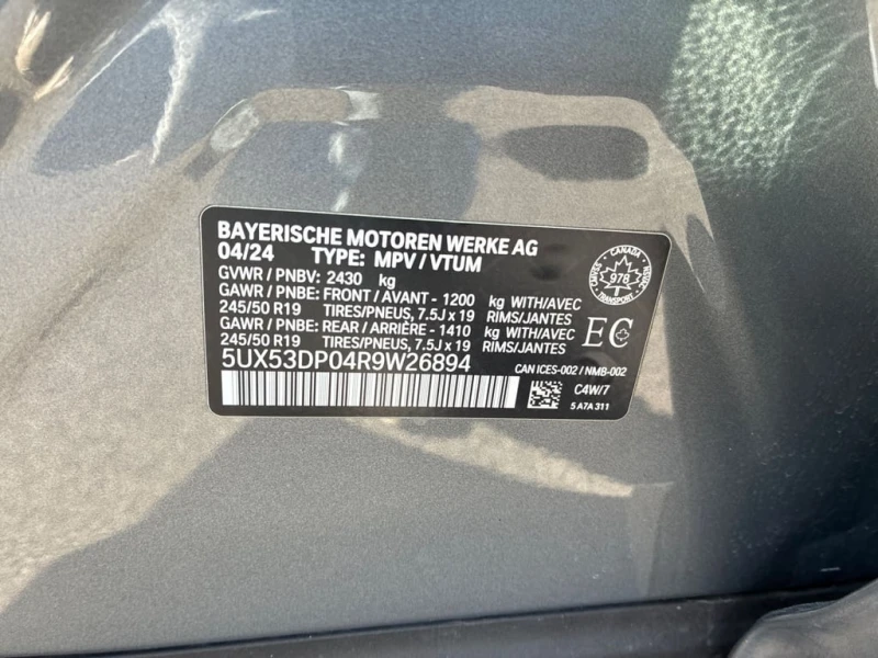 BMW X3 2024 xDrive30i * CARFAX * БЕЗ ПЪРВОНАЧАЛНА ВНОСКА, снимка 13 - Автомобили и джипове - 52851872