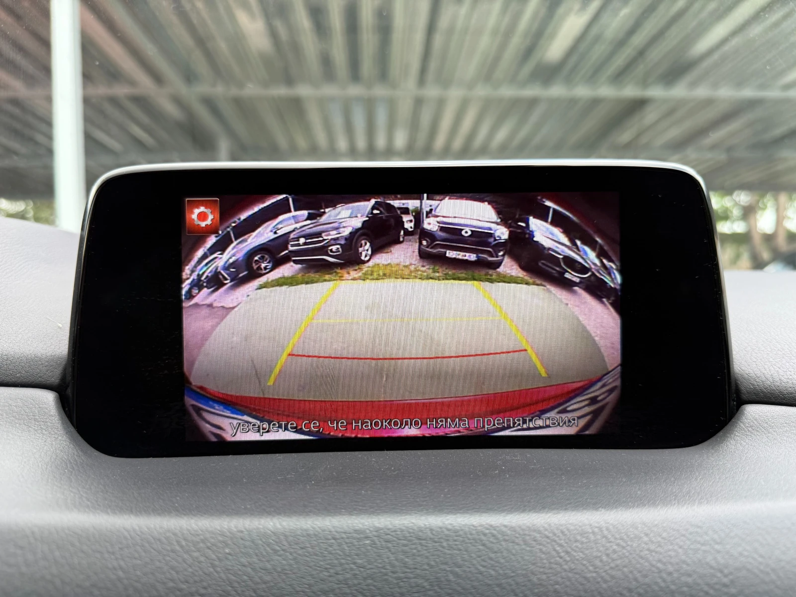 Mazda CX-5 SIGNATURE 2.5 AWD | Mobile.bg   17