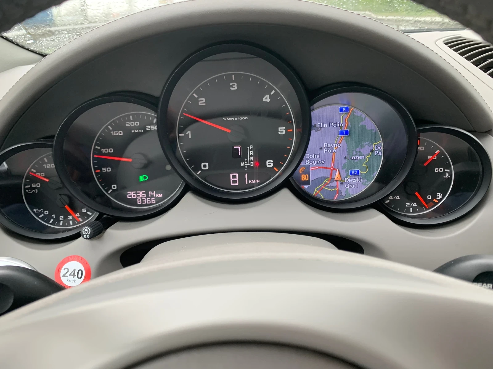 Porsche Cayenne GTS PACK* 22цола* ПАНО* СЕРВ.ИСТ* ПРУЖИНИ* ПОДГРЕВ - изображение 9