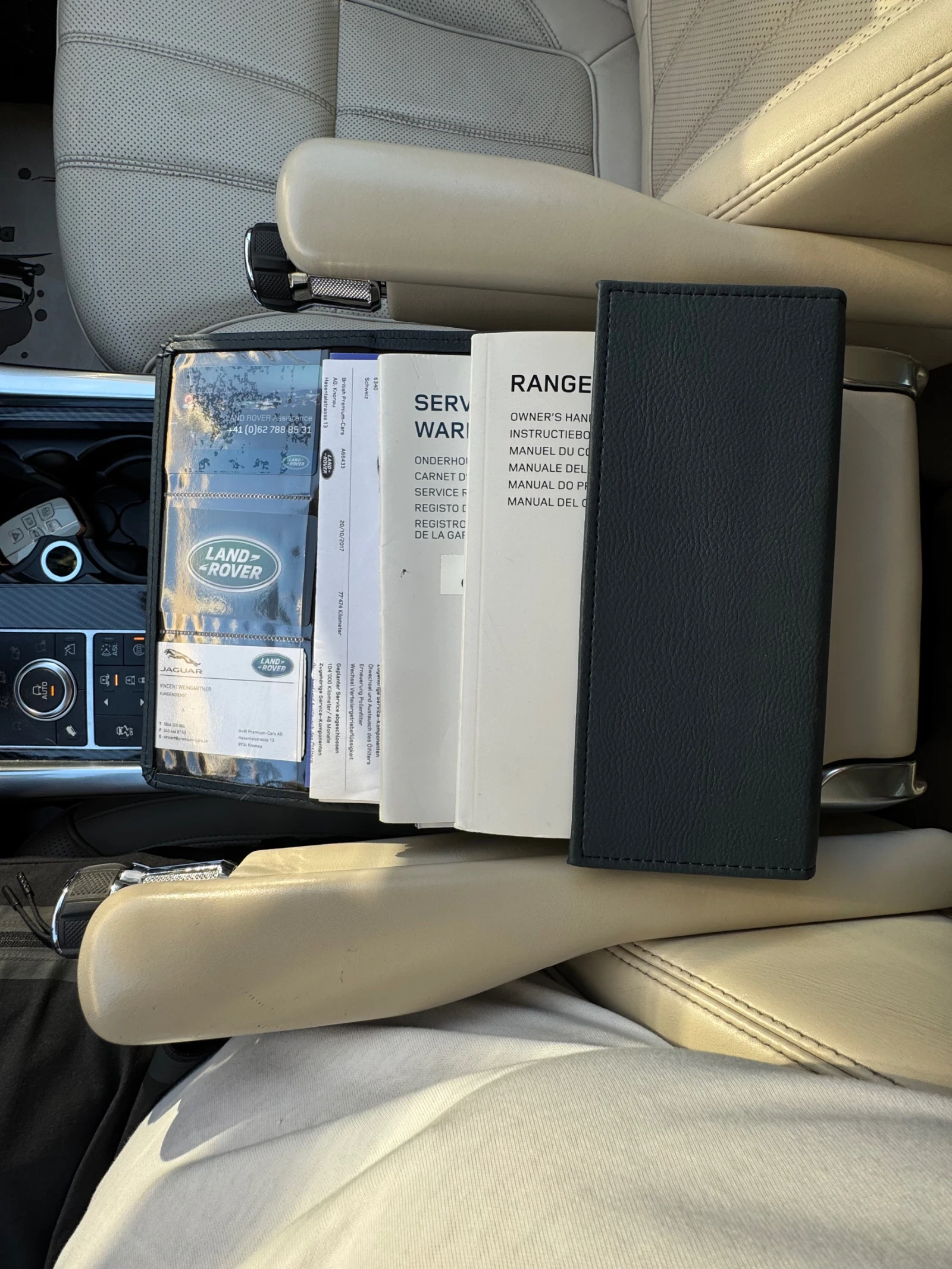 Land Rover Range Rover Sport Autobiography 3.0 SDV6   292 .. |  | Mobile.bg   12