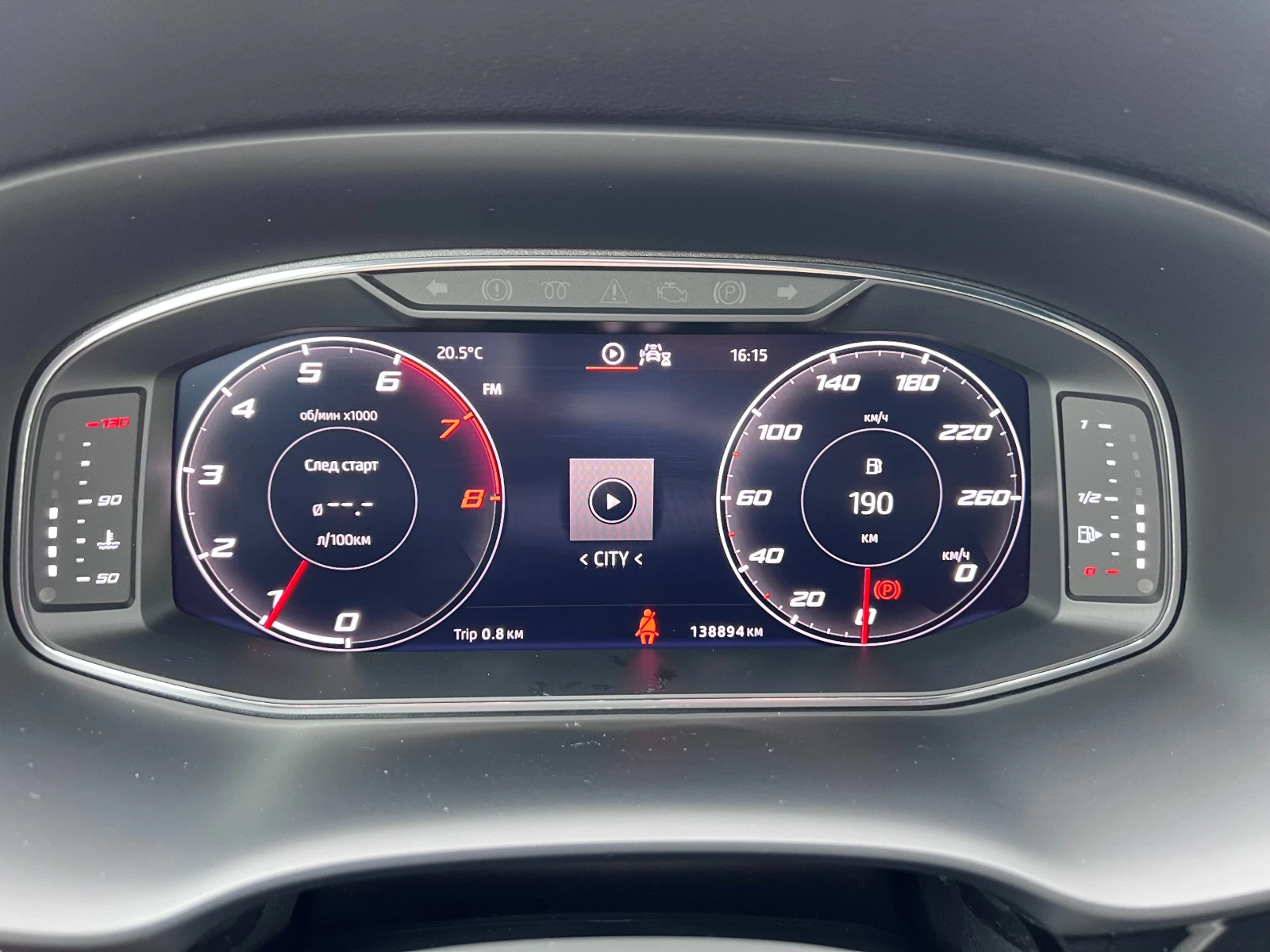 Seat Ateca 1.5 TSI FR FACELIFT LED ACC NAVI EURO 6D TOP    | Mobile.bg   11