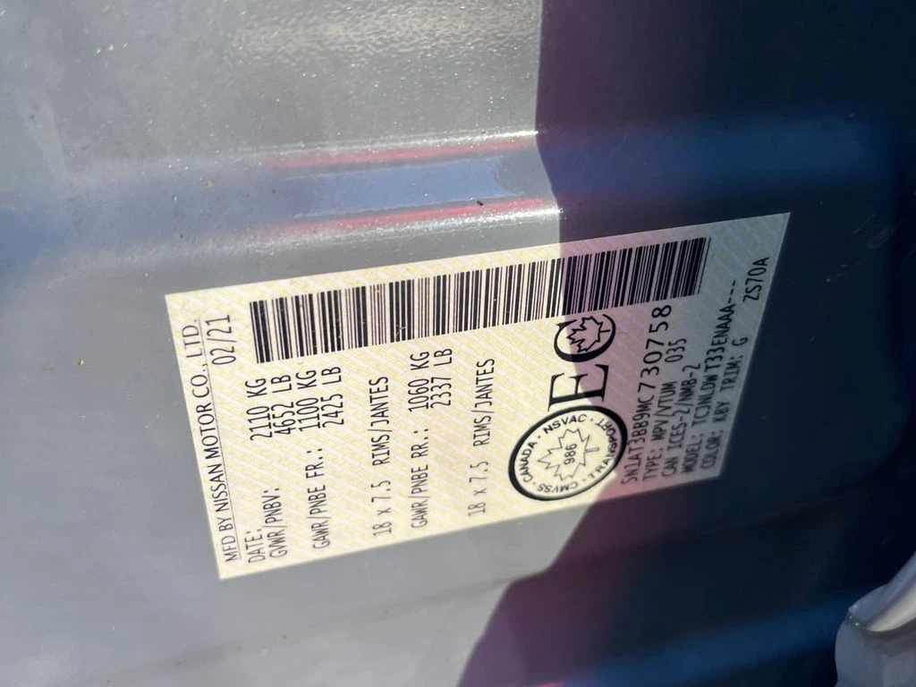 Nissan Rogue * AWD SV * CARFAX *    | Mobile.bg   11