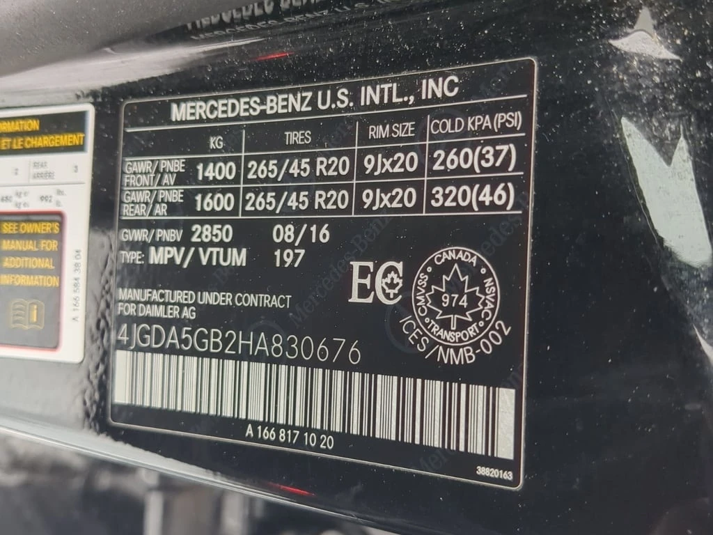 Mercedes-Benz GLE * 400 * ОБДУХВАНЕ* ПОДГРЕВ* ПАНОРАМА*  - изображение 7