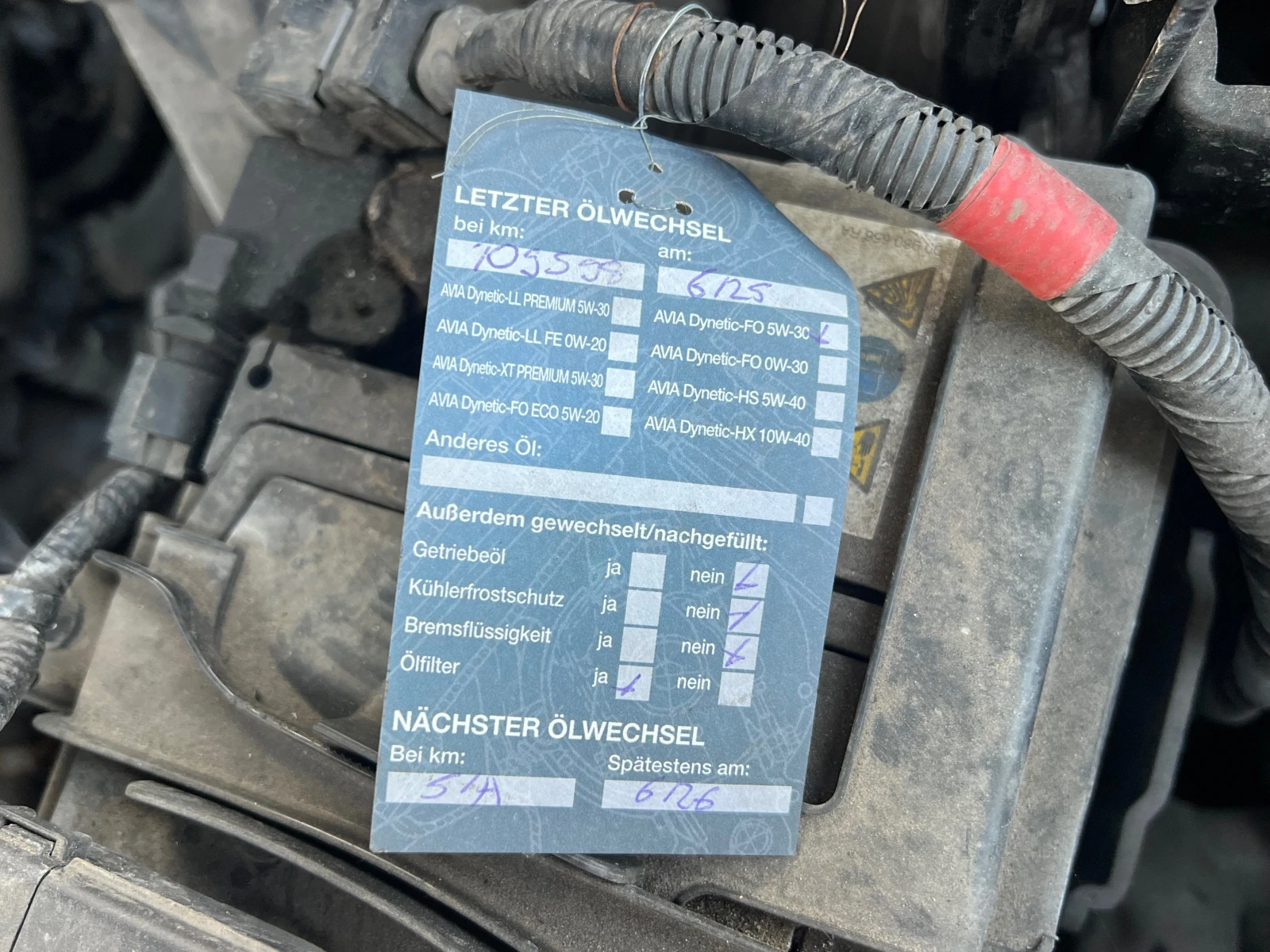 Honda Cr-v 2.0I-VTEC, 114000��-FULL SERVICE HONDA, ELEGANCE!! | Mobile.bg � ����������� 15