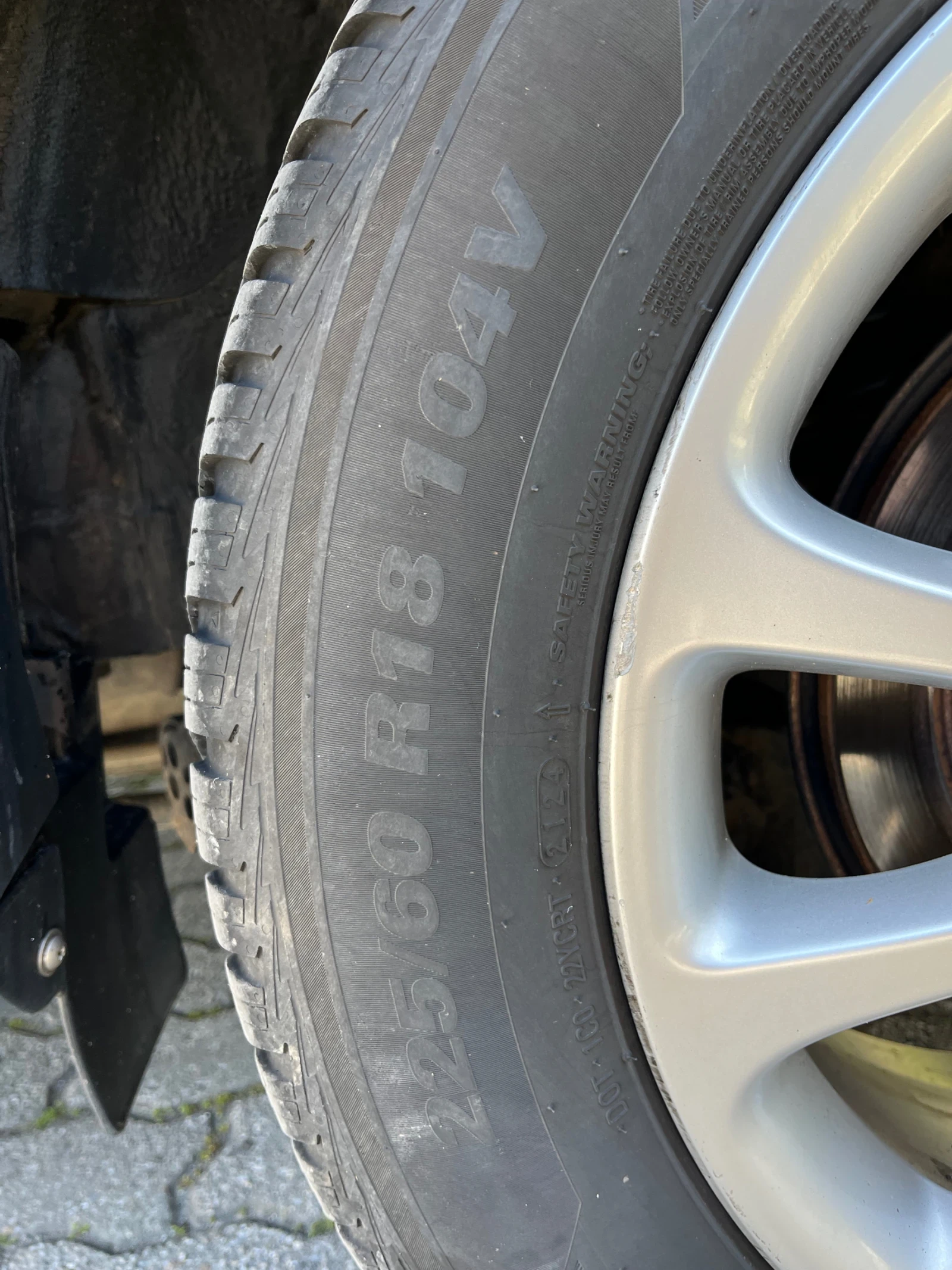 Honda Cr-v Exclusive , снимка 10 - Автомобили и джипове - 54302405