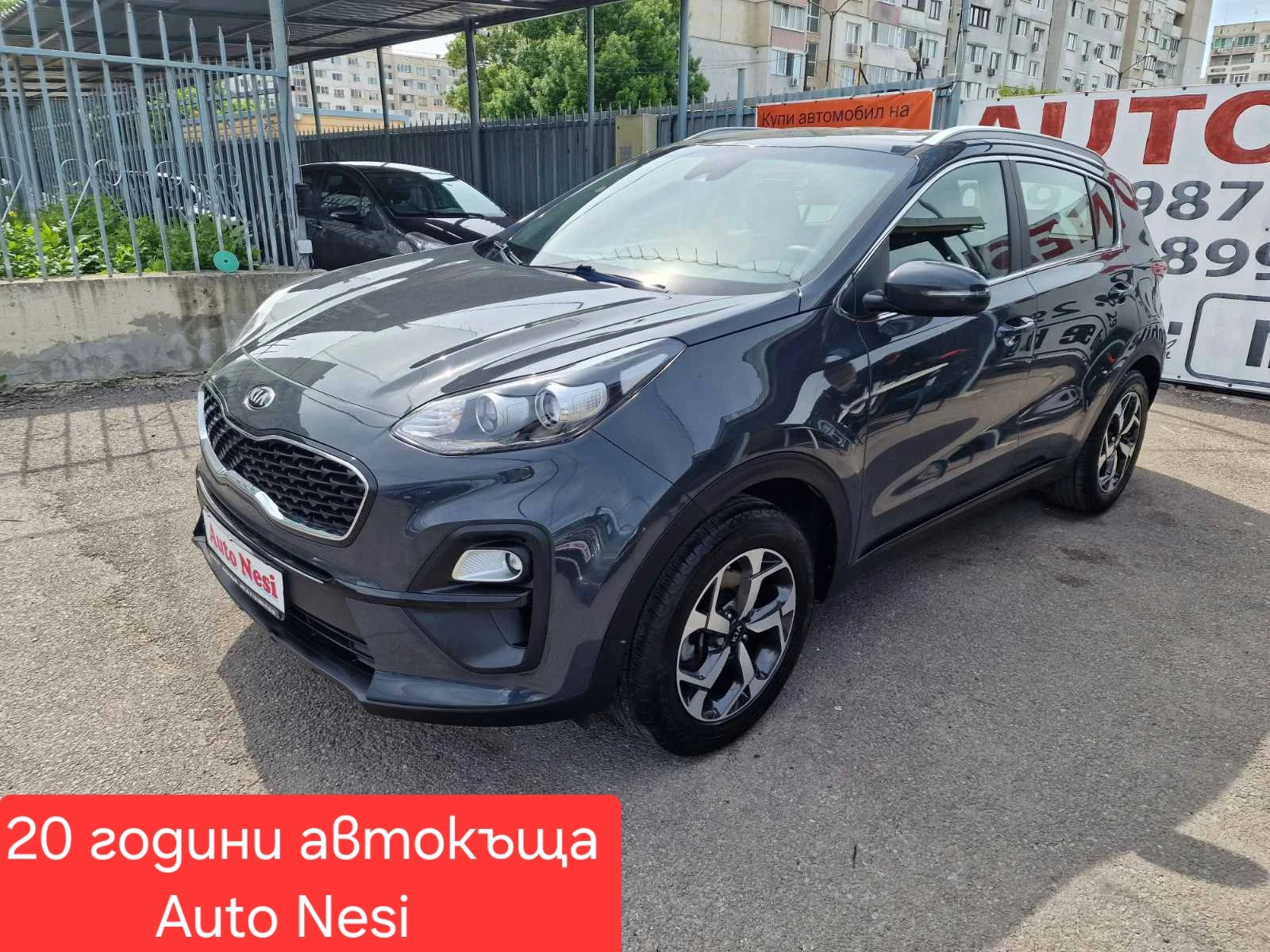 Kia Sportage 1.6I-БЕНЗИН-ECO GPL-ГАЗ-2021г.-NAVI-CAMERA