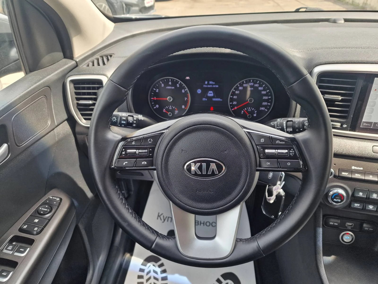Kia Sportage 1.6I-������-ECO GPL-���-2021�.-NAVI-CAMERA | Mobile.bg � ����������� 9