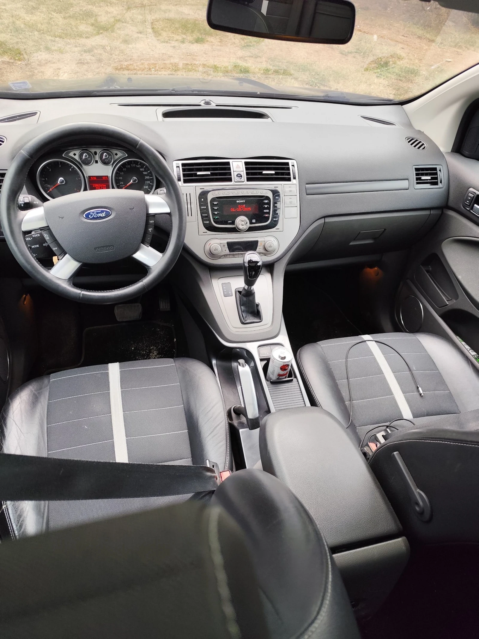 Ford Kuga TDCI, снимка 5 - Автомобили и джипове - 54892757