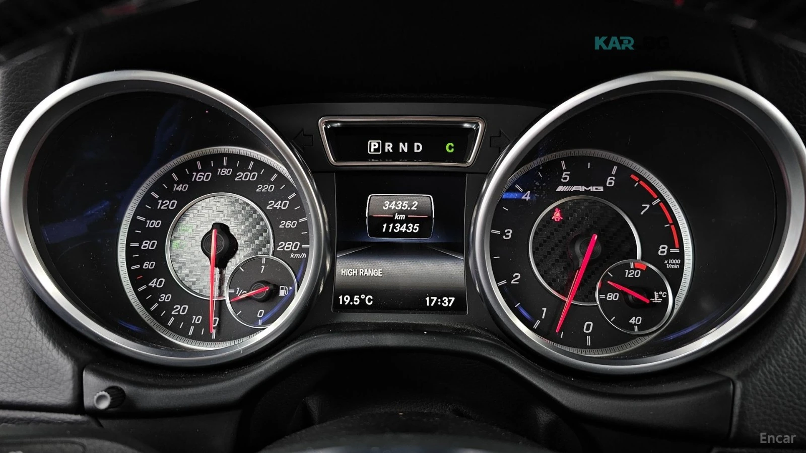 Mercedes-Benz G 63 AMG* МОНИТОРИ* КОЖА* ПАНО* НАВИ, снимка 8 - Автомобили и джипове - 54998082