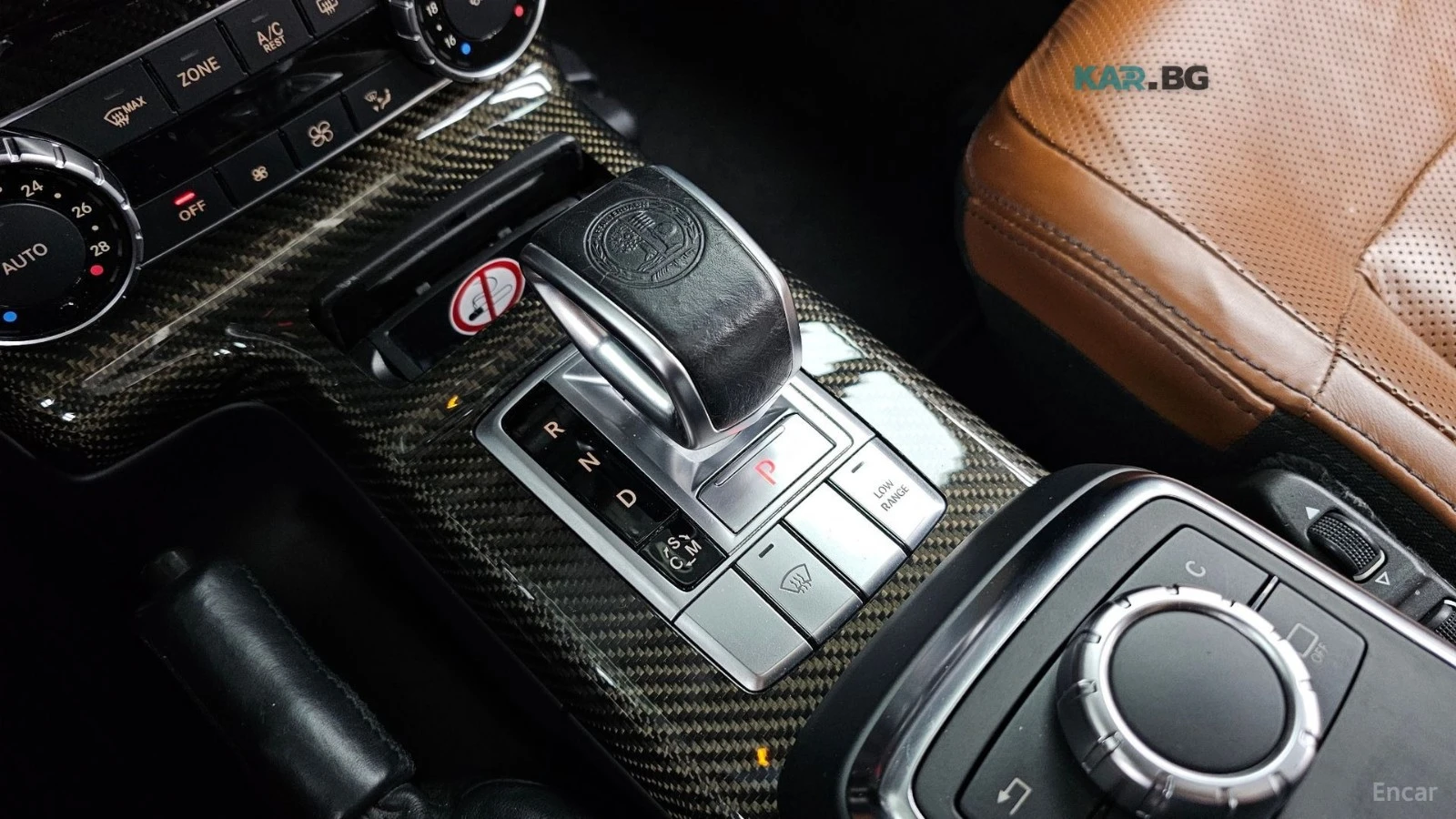 Mercedes-Benz G 63 AMG* МОНИТОРИ* КОЖА* ПАНО* НАВИ, снимка 9 - Автомобили и джипове - 54998082