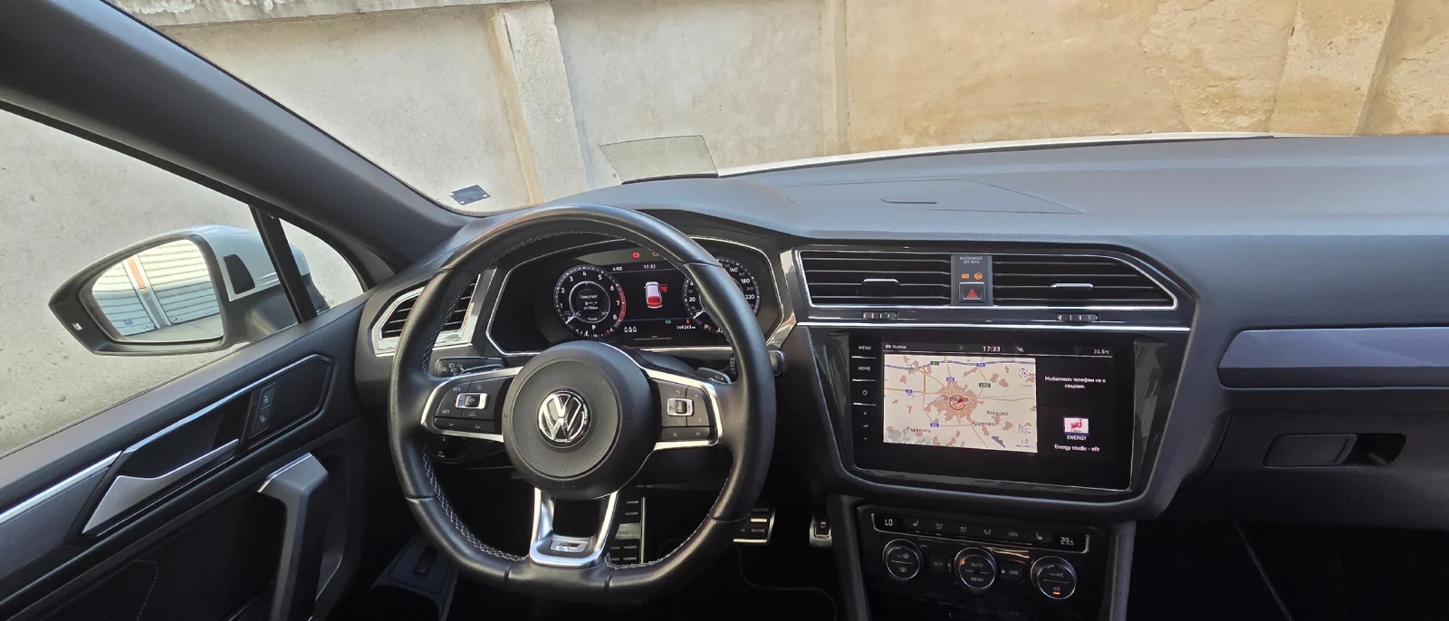 VW Tiguan R-LINE, снимка 3 - Автомобили и джипове - 55286938