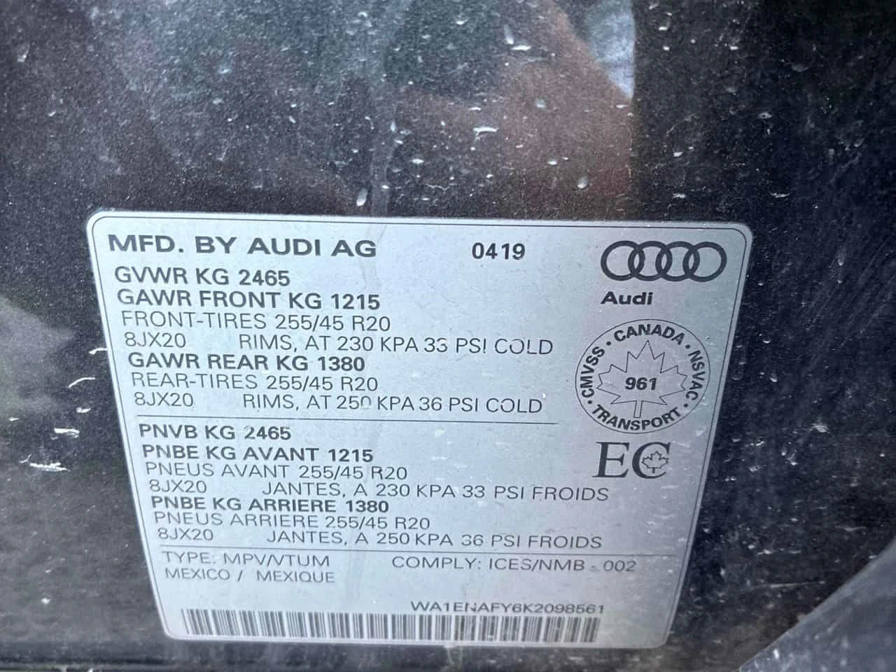 Audi Q5  Progressiv / 360 / LED / ОТ ПРЕДСТАВИТЕЛСТВО , снимка 14 - Автомобили и джипове - 55712301