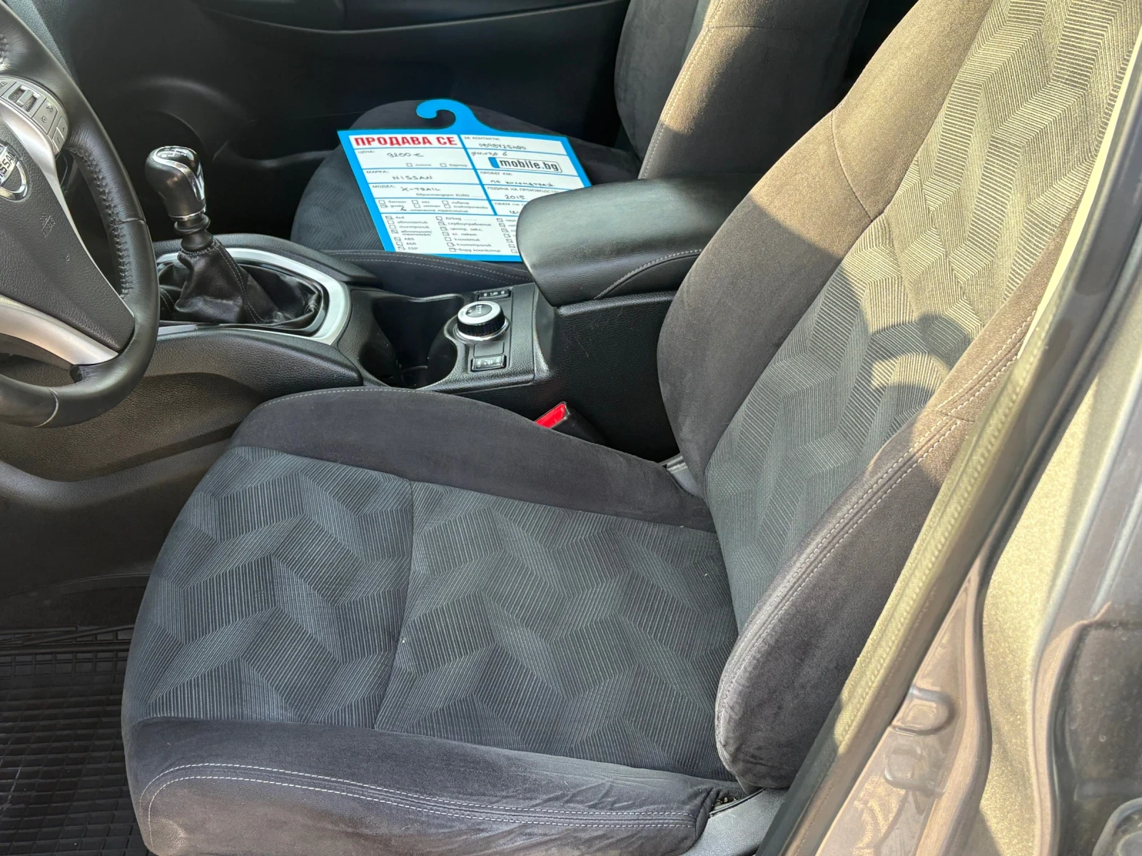 Nissan X-trail, снимка 6 - Автомобили и джипове - 55858558