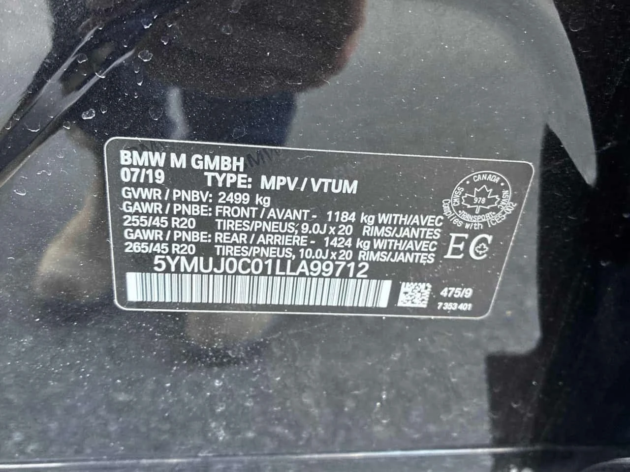 BMW X4 X4 M* ���������� ��� ������������ ������*  | Mobile.bg � ����������� 10