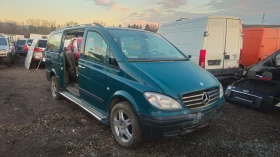 Mercedes-Benz Vito 2.2cdi/на части , снимка 2