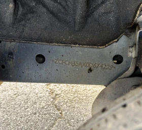 Iveco Daily HI-MATIC* ХЛАДИЛЕН-29* 4.40м* КЛИМА* до 3.5т | Auto.bg — изображение 14