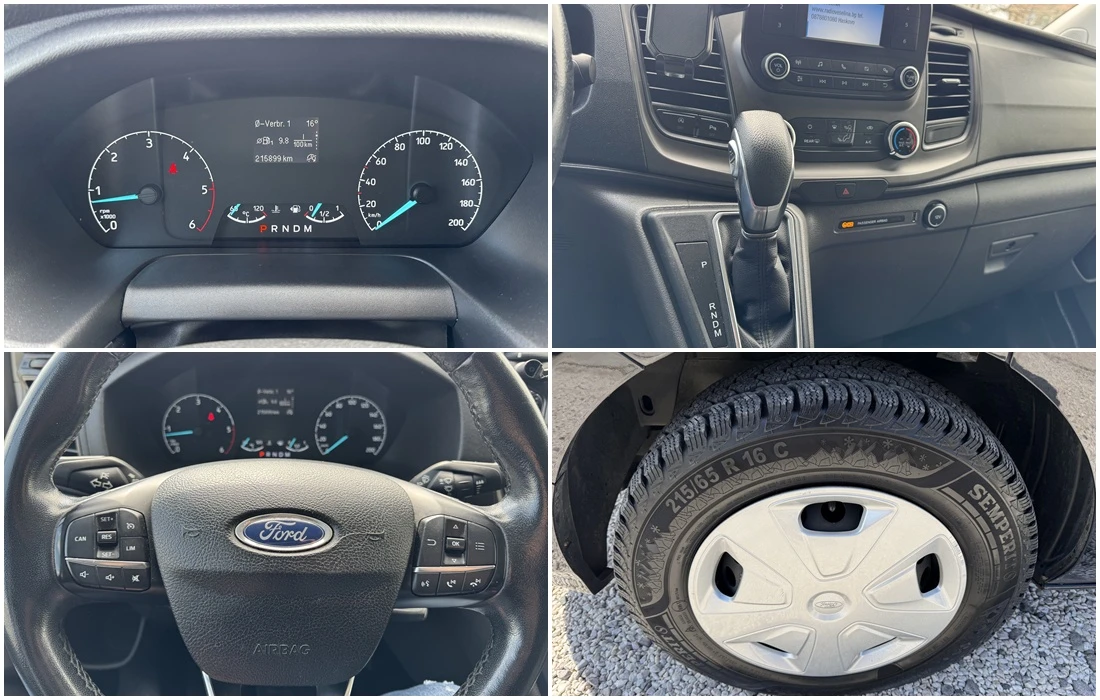Ford Transit Custom АВТОМАТ-ОБСЛУЖЕН, снимка 13 - Бусове и автобуси - 52876325