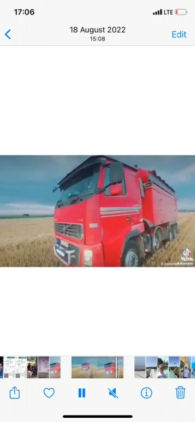 Volvo Fh FH16 | Mobile.bg    5