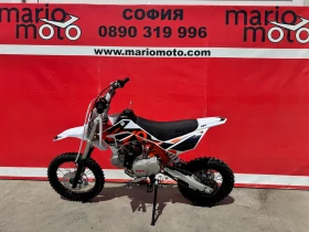 Kayo Moto Kayo Moto TSD110 Детски Кросов Мотор, снимка 8