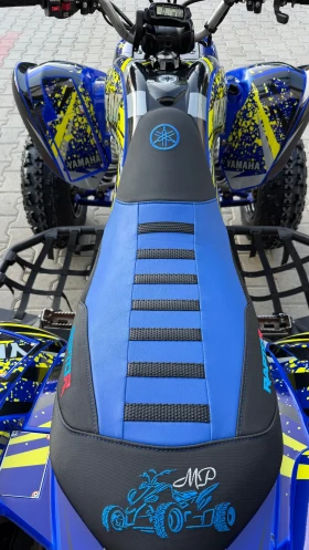 Yamaha Raptor 700 Special Edition, снимка 9