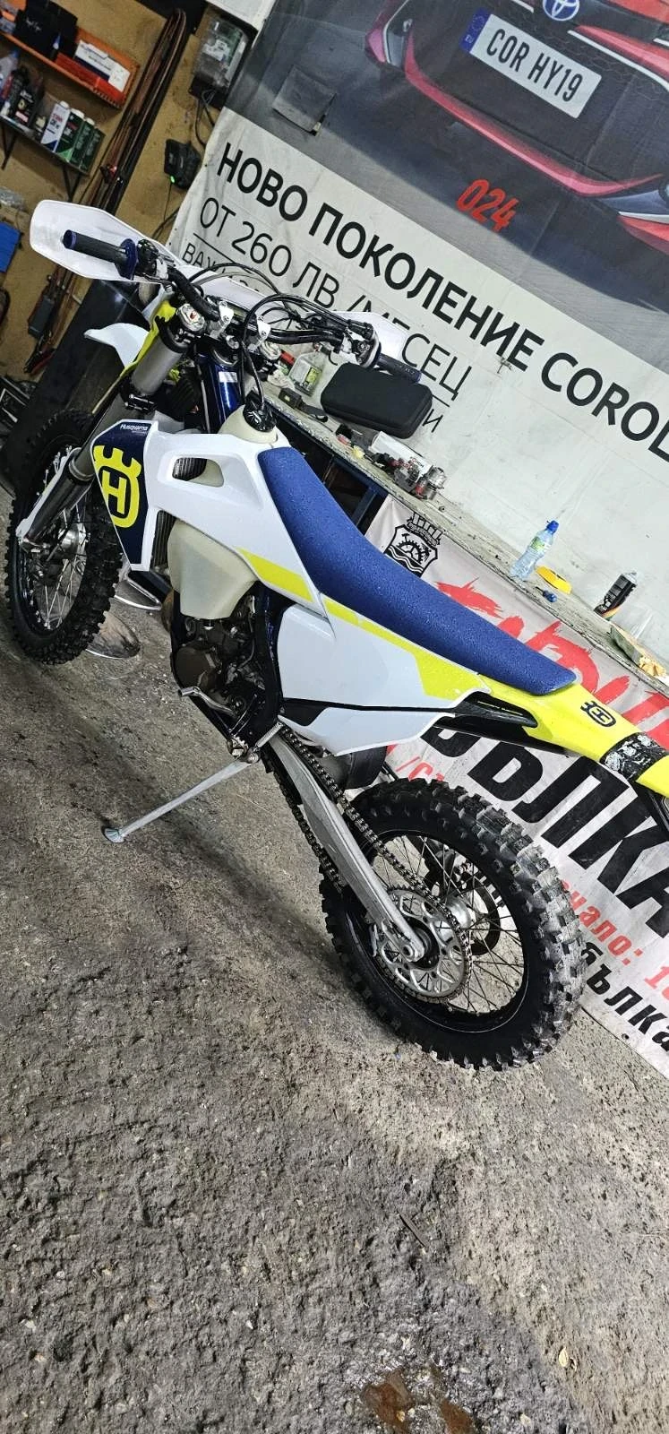 Husqvarna FE 450, снимка 6 - Мотоциклети и мототехника - 54651785