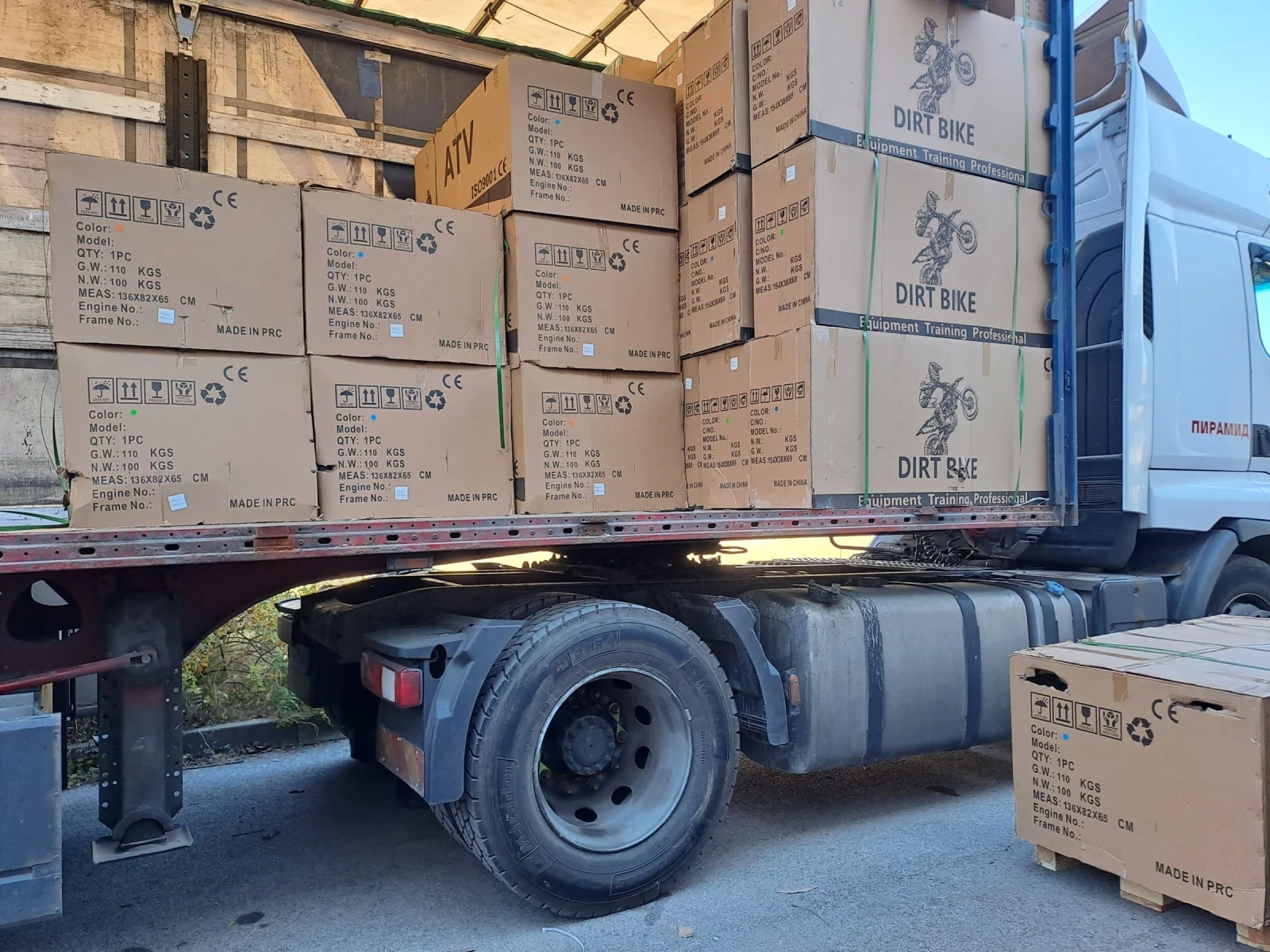 Shineray XY Нови 2025година, снимка 1