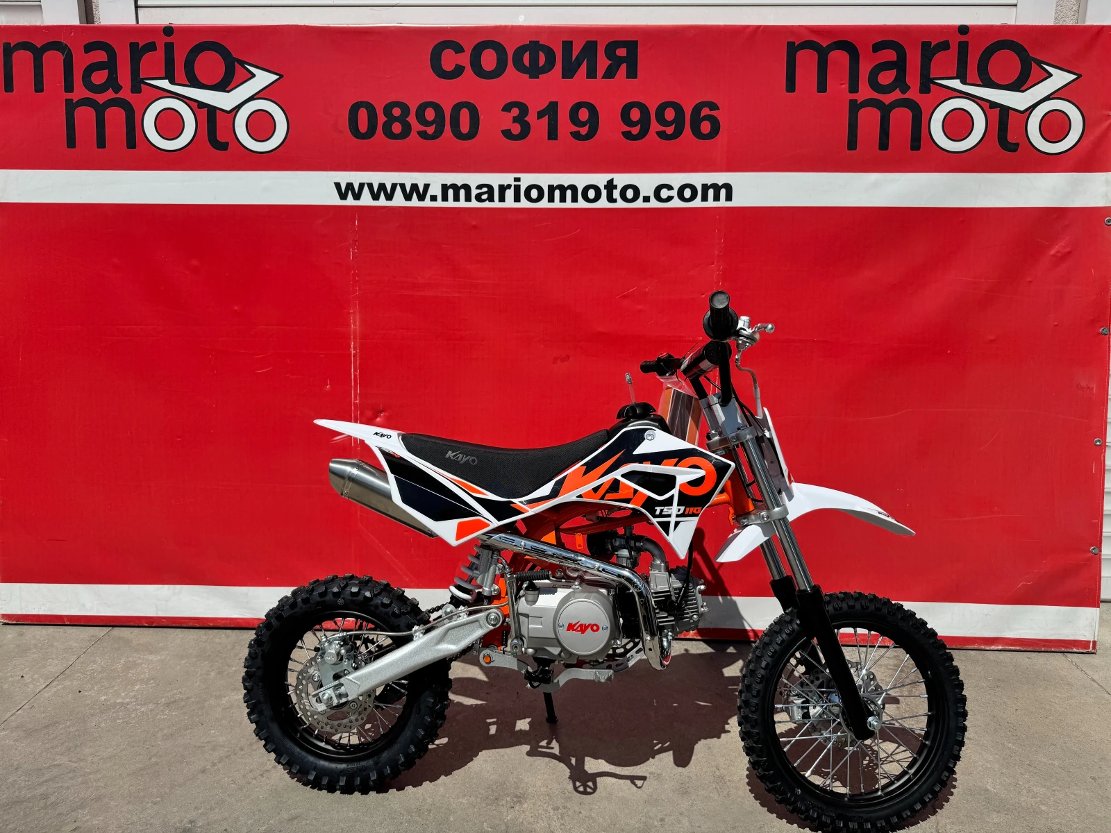 Kayo Moto Kayo Moto TSD110 Детски Кросов Мотор