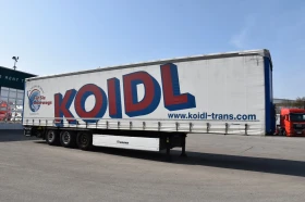 ����� �� �������� �� ����������� Krone SD