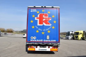 ����������� Krone SD | Mobile.bg � ����� ������ 5