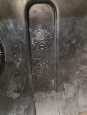 Кора за под двигател за Гранд Чероки wk2 след 2012г., снимка 3