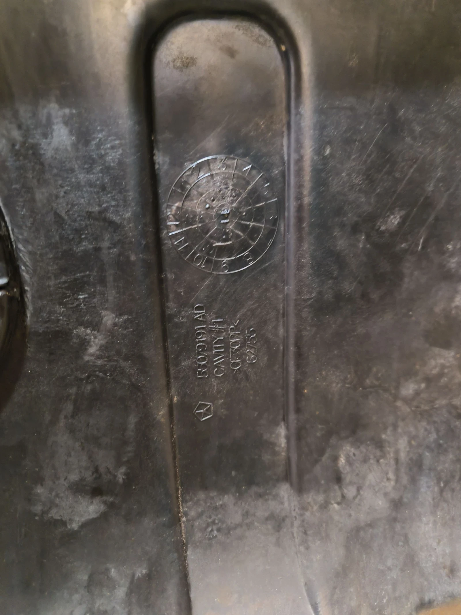 Кора за под двигател за Гранд Чероки wk2 след 2012г., снимка 3 - Части - 53978724