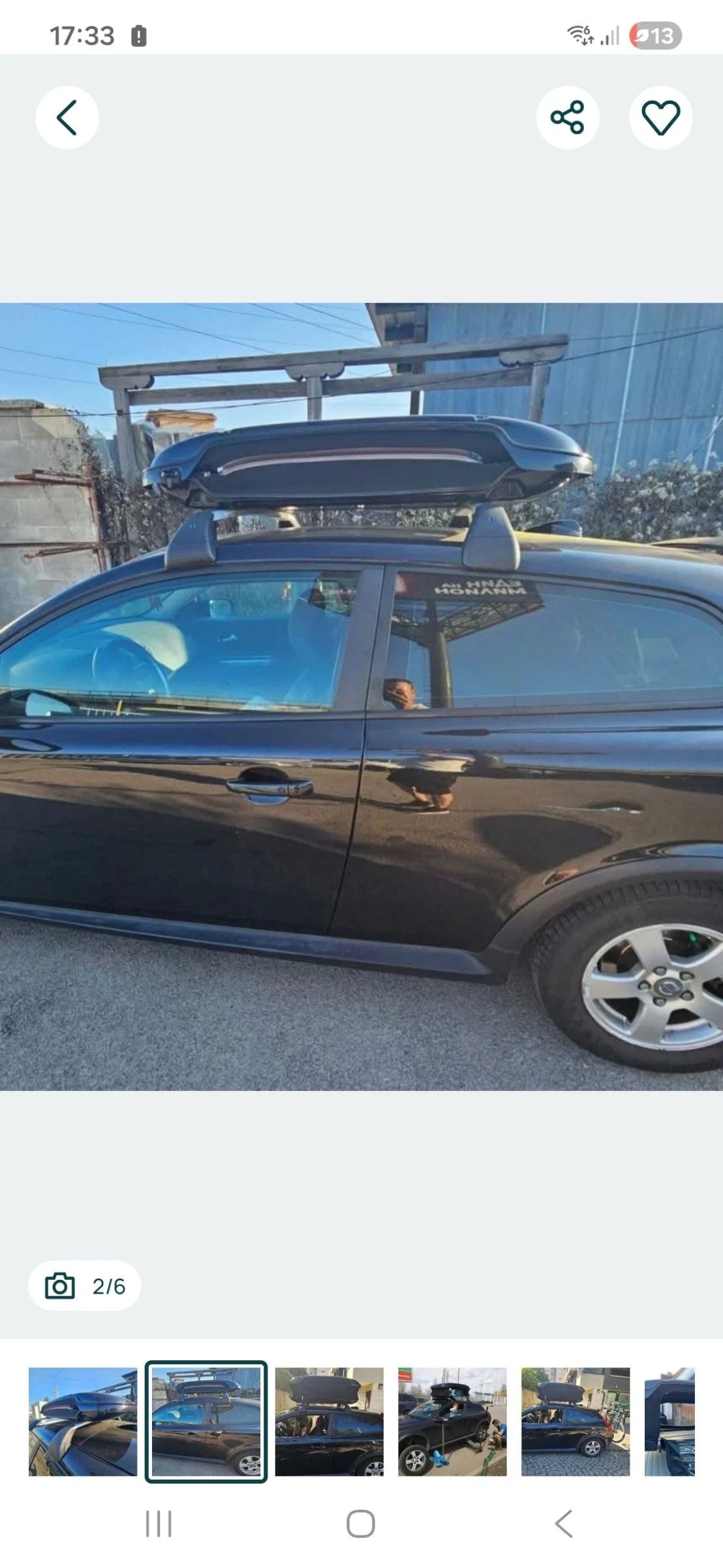 �����, �������� ����� 500 ����� ���������.  | Mobile.bg � ����������� 5