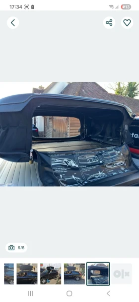 Товароукрепващи средства