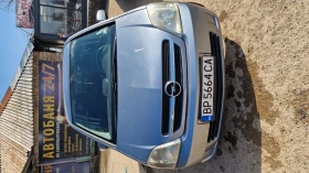 Opel Meriva, снимка 2