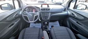 Opel Mokka X 1.4i 4x4, снимка 6