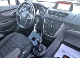 Opel Mokka X 1.4i 4x4, снимка 7