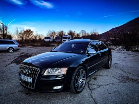 Audi A8 = S8 Packet= 4.2= LONG= BOSSE= ПОДГРЕВ= ОБДУХВАНЕ=, снимка 15