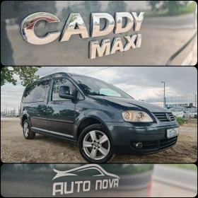 VW Caddy 2.0  140 . MAXI!!! ! | Mobile.bg    16