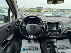 Renault Captur 1.5dci | Mobile.bg    11