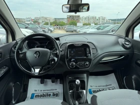 Renault Captur 1.5dci | Mobile.bg    9