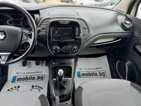 Renault Captur 1.5dci | Mobile.bg    10