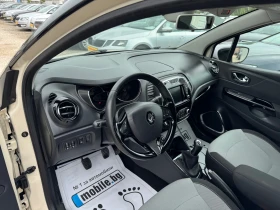 Renault Captur 1.5dci | Mobile.bg    12