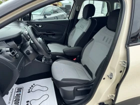 Renault Captur 1.5dci | Mobile.bg    13