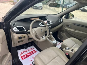 Renault Grand scenic 1.9 DCi/131 p.s-Pano/Navi/Koja-Full extri | Mobile.bg    9