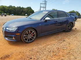 Audi S4 PRESTIGE * * CARFAX * * АВТО КРЕДИТ * * - 23699 лв. - 30135142 2
