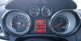 Opel Mokka X 1.4i 4x4 | Mobile.bg � ����� ������ 9