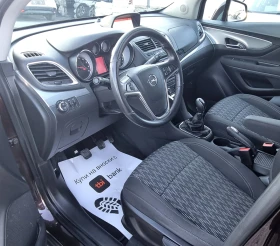 Opel Mokka X 1.4i 4x4 | Mobile.bg � ����� ������ 5