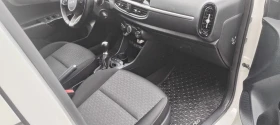 Kia Picanto 1.25i NAVI Face Lift | Mobile.bg � ����� ������ 10