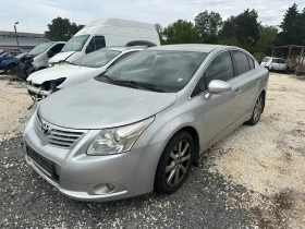 Toyota Avensis d4d на части | Auto.bg — изображение 3