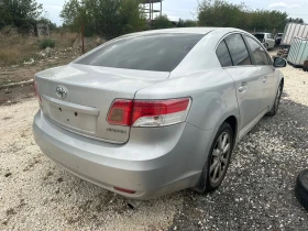 Toyota Avensis d4d на части | Auto.bg — изображение 8
